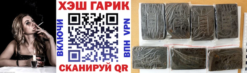 Купить Гашиш  АМФЕТАМИН  COCAIN  Псилоцибиновые грибы  Бошки Шишки  A PVP  МЕФ  Новая Ляля