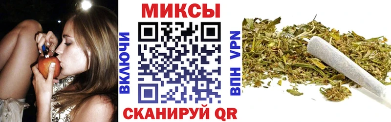 БУТИРАТ вода Купить закладки Новая Ляля