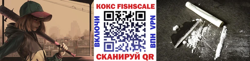 КОКАИН Колумбийский Новая Ляля