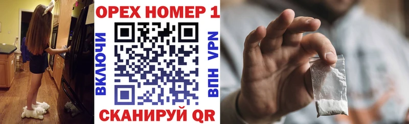 КОКАИН Fish Scale  Купить закладки  Новая Ляля 