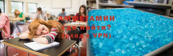 винт Верхний Тагил