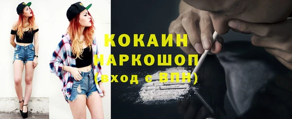 винт Верхний Тагил