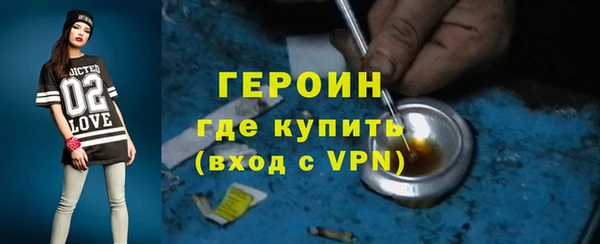 винт Верхний Тагил