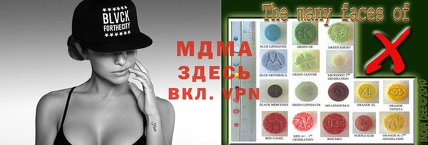 винт Верхний Тагил