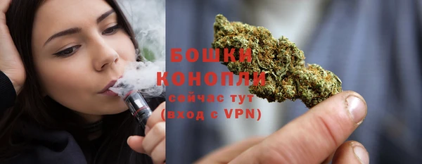 винт Верхний Тагил