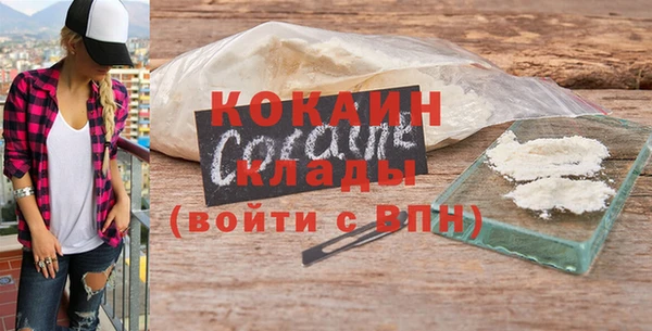 винт Верхний Тагил