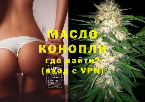 винт Верхний Тагил