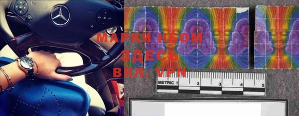 винт Верхний Тагил