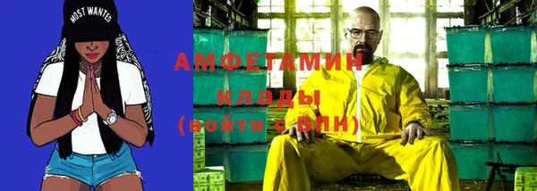 mix Волосово