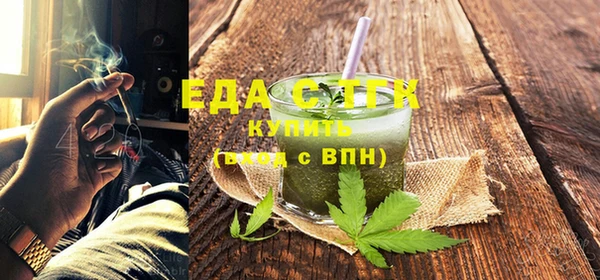 винт Верхний Тагил
