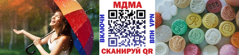 Купить закладки  Новая Ляля  МДМА crystal 