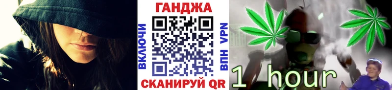 Бошки Шишки AK-47  Купить закладки  Новая Ляля 